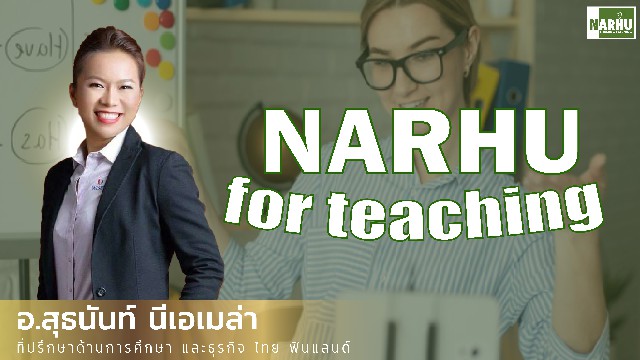 Narhu for teaching